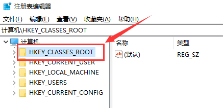 Win10右击桌面一直卡顿转圈解决方法