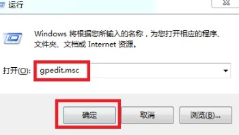 win10阻止垃圾软件自动安装方法