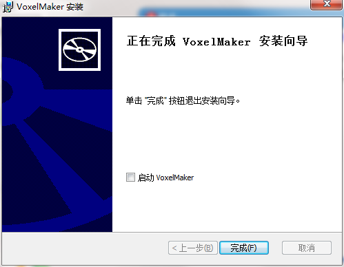 VoxelMaker