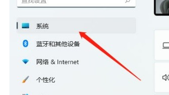 Win10删除临时文件方法