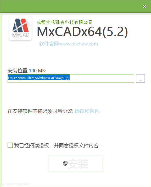 梦想CAD