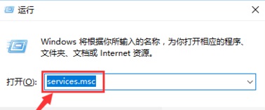 win7配置update失败还原更改解决方法