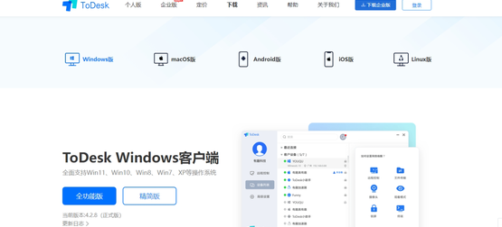 Win10系统长截图方法