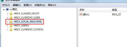 Win7系统开机后黑屏不显示桌面解决方法