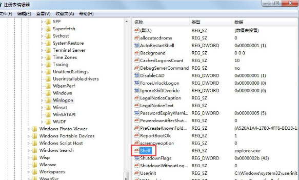 Win7系统开机后黑屏不显示桌面解决方法