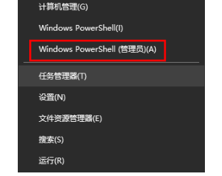 Win10注册表打不开解决方法