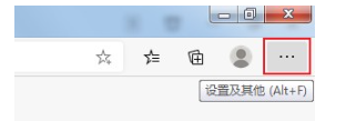 Edge浏览器自动翻译不弹出来解决方法