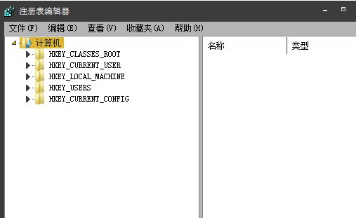 Win7系统注册表开机启动项位置介绍