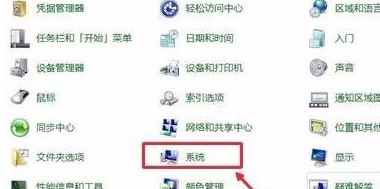 win10加快运行速度方法介绍