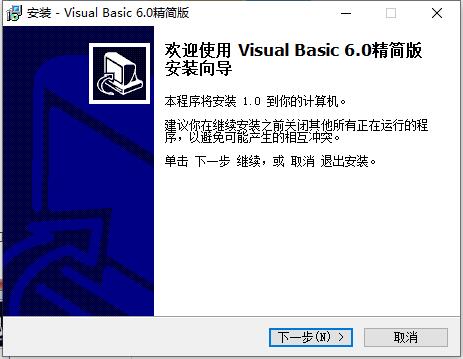 Visual Basic