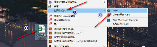 excel设置不显示错误值的方法