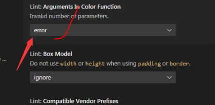 vscode设置lint参数同意方法