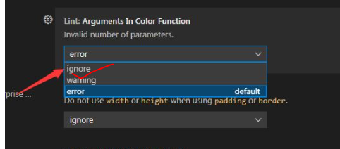 vscode设置lint参数同意方法