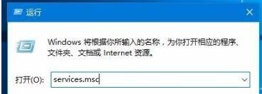 win10打印文件出现挂起解决方法