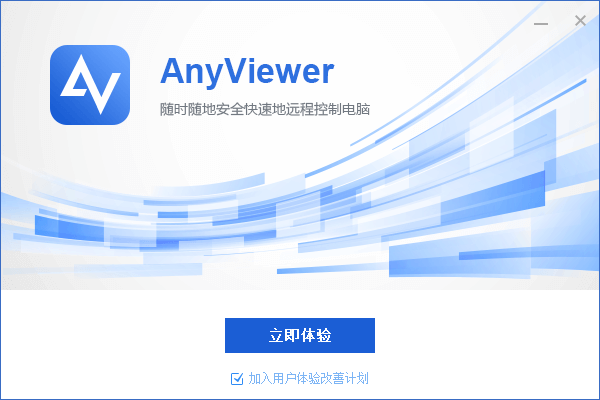 AnyViewer