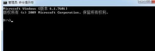 win7系统查询内网ip方法