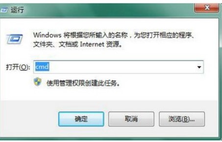 win7通讯端口初始化失败解决方法