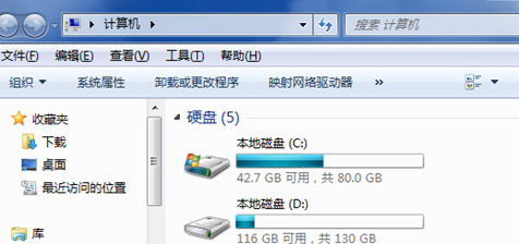 win7系统显示文件扩展名方法教程