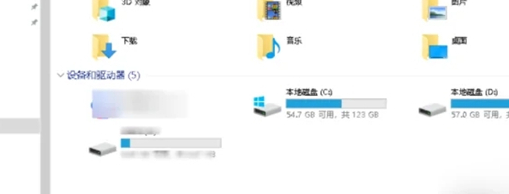 win10系统打开自带虚拟光驱方法教程