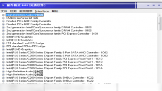 好用的PC硬件检测工具排行