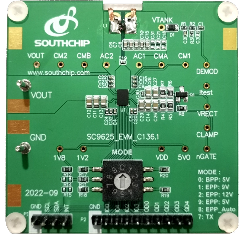 南芯推出 50W 无线充电收发芯片 SC9625：超小封装、兼容 Qi 协议、15W 反向供电