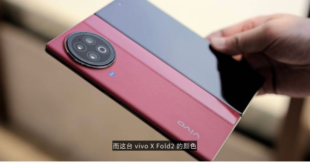 vivoxfold2售价是多少钱