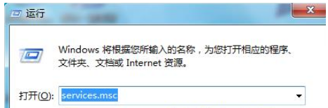 win7设备管理器不显示内容解决方法