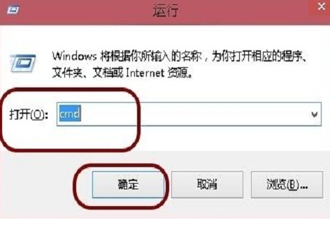 win10删除休眠文件的方法