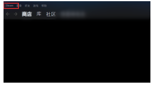 steam还原steam控制器固件的方法