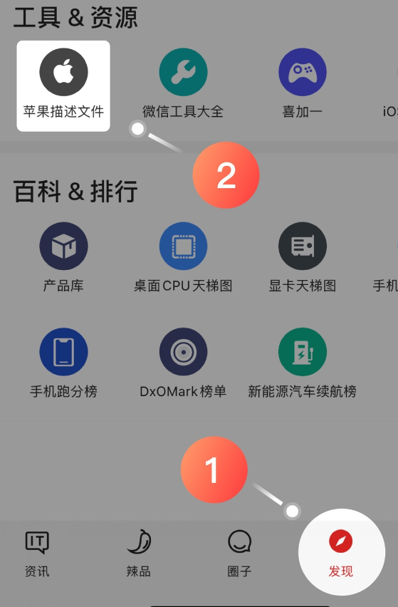 Gurman：watchOS 10 将是苹果 Apple Watch 史上最大的软件更新