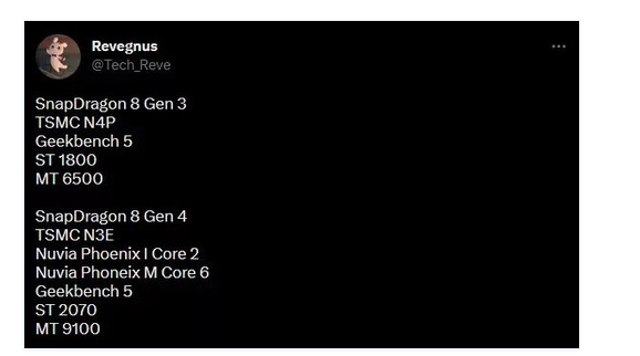 骁龙8gen4是几纳米