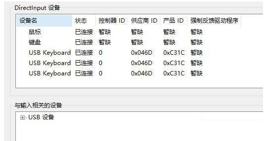 win10弹出文件缺失解决方法