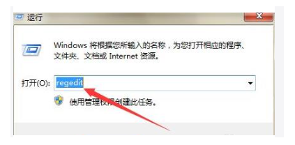 win10弹出文件缺失解决方法