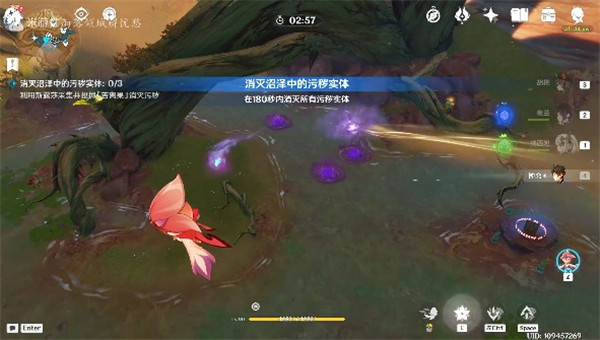 原神3.6浓雾之下成就完成方法