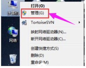 win7系统安装声卡驱动的方法