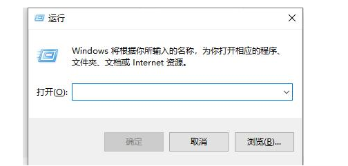 win7系统设置窗口无边框的方法