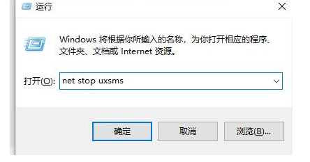 win7系统设置窗口无边框的方法