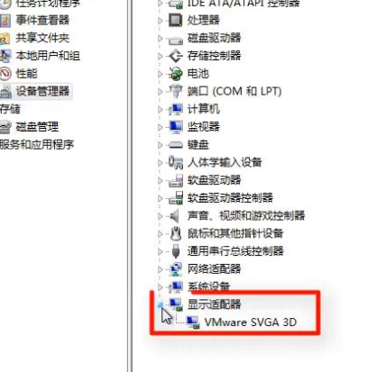 win10录屏没有画面解决方法