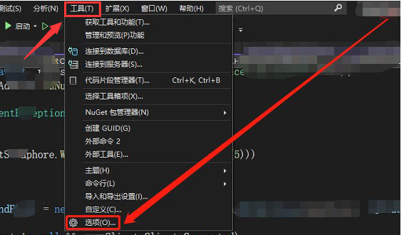 vscode开启代码预览模式的方法