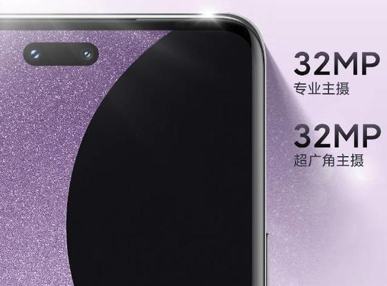 小米civi3搭载什么处理器