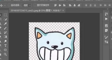 photoshop将背景色变成透明的方法