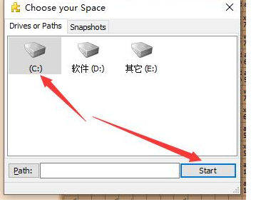 SpaceSniffer清理磁盘的方法