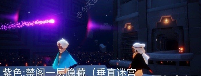 光遇4月28日每日任务教程2023