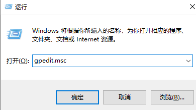 win10键盘无限自动输入解决方法