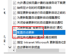 win10键盘无限自动输入解决方法