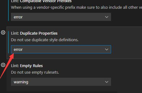 vscode设置重复属性错误的方法