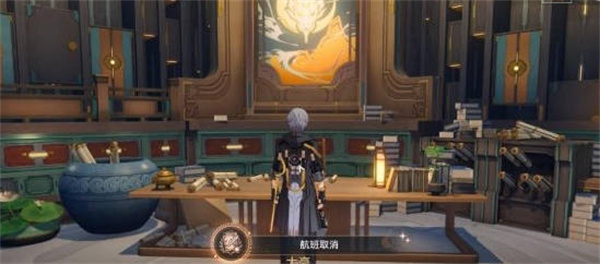 崩坏星穹铁道祈祷落幕时成就获得方法