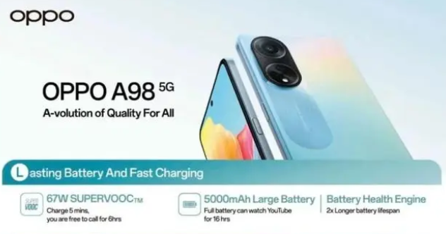 oppoa98 5g使用什么处理器