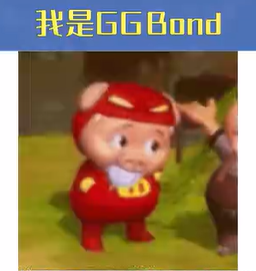 抖音我的男神ggbond梗出处介绍