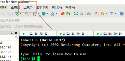 xshell设置透明窗口的方法